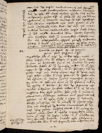 99-100, 19.4.1565 (Gründonnerstag), Ioan 18