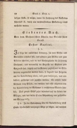 Siebentes Buch. Von dem Mechanischen Theile der Griechischen Kunst.