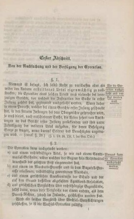 I. Executions-Ordnung für die Gerichte.