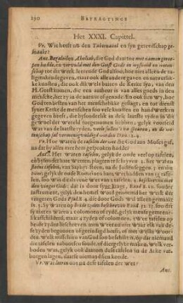 Het XXXI. Capittel