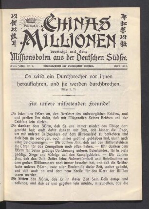 XVII. Jahrg. Nr. 4. April 1916