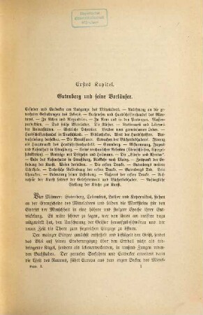 Geschichte des deutschen Buchhandels. 1, Geschichte des deutschen Buchhandels bis in das 17. Jahrhundert