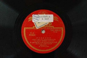 Rusalka : 1 d.; Duet Nataschi i Knjazja / muz. A. Dargomyžskogo
