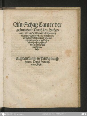 Ain Schatz Camer der Gesundheit