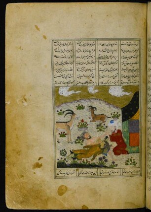 Illustration: Lailā und Maǧnūn in der Wüste