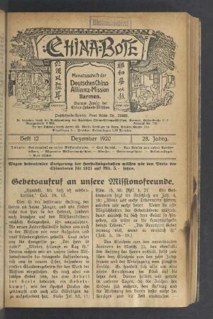 Heft 12. Dezember 1920. 28. Jahrg