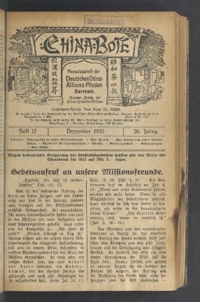 Heft 12. Dezember 1920. 28. Jahrg