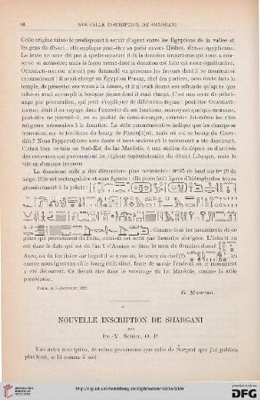 15: Nouvelle inscription de Shargani