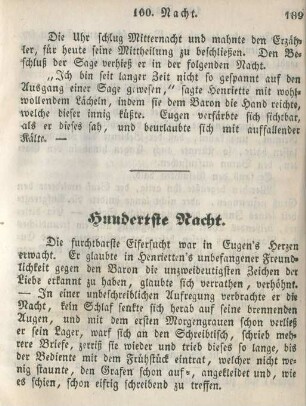 Hundertste Nacht