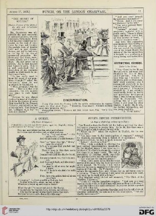 August 17, 1895