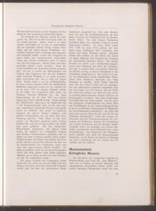 Museumsinsel, Königliche Museen