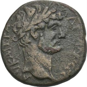 Hadrian (117-138 n. Chr.): Ephesos / Ionien, 117-138 n. Chr.
