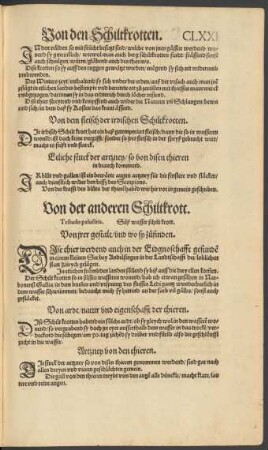 Von der anderen Schiltkrott. Testudo palustris. Süß wasser schilt krott.