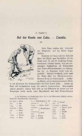 II. Kapitel. Auf Reede von Taku. - Tientsin