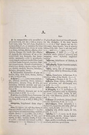An Homeric Dictionary for use in schools and colleges