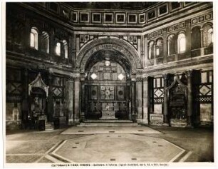 Baptisterium, Florenz: Innenansicht