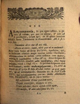 Ex historia iuris literaria, de allotrio-episcopia iureconsultorum