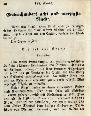 Siebenhundert acht und vierzigste Nacht