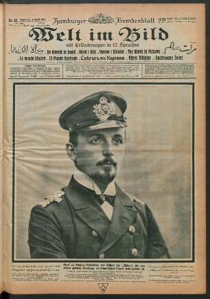 Nr. 111. Hamburg, 4. April 1917