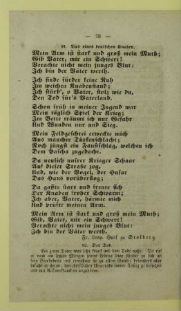 91. Lied eines deutschen Knaben