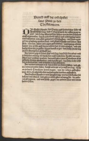 Vorred auff die erst Epistel sanct Pauli zu den Thessalonicern.