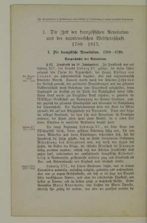 1. Die Zeit der französischen Revolution und der napoleonischen Weltherrschaft. 1789-1888