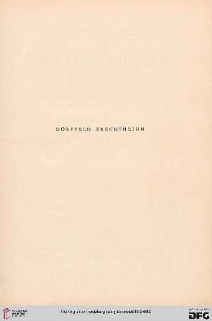 Erechtheion