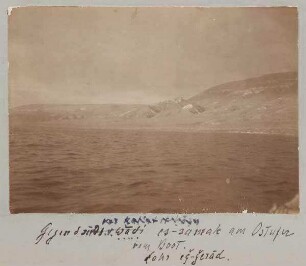 Burg in Tiberias.