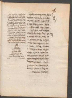 Buchschmuck: f. 51v-52r