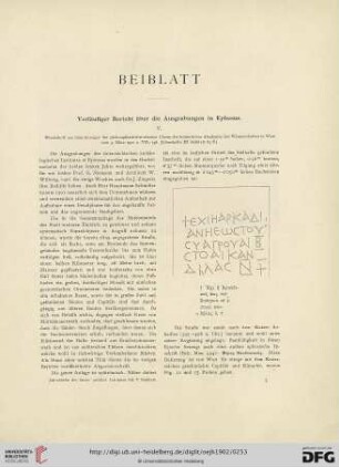 5.1902: Vorläufiger Bericht über die Ausgrabungen in Ephesus