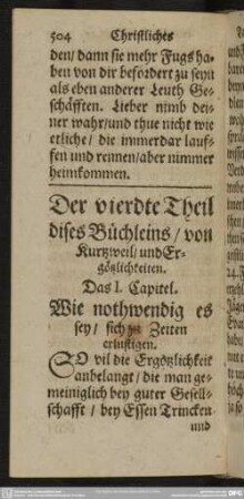 Der vierdte Theil dises Büchleins, von Kurzweil, und Ergötzlichkeiten