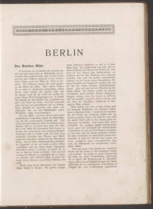 Des Reiches Mitte