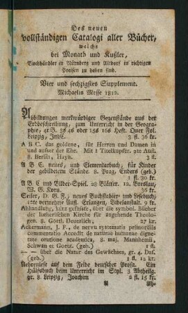 1-62, Vier und sechzigstes Supplement