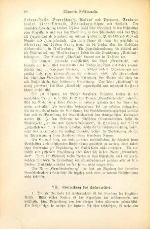 Motive zu dem Entwurfe eines Bürgerlichen Gesetzbuches für das Deutsche Reich, 3. Sachenrecht