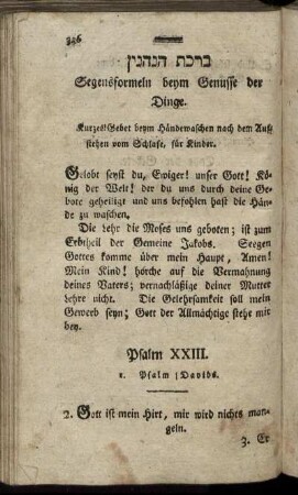 Segensformeln beym Genusse der Dinge.