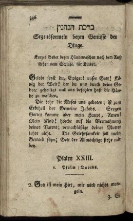 Segensformeln beym Genusse der Dinge.