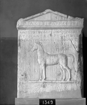 Weihrelief mit Pferd