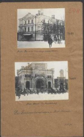 Brest-Litowsk: Der Hauptbahnhof