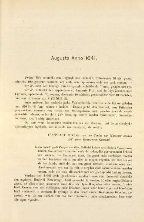 Augusto anno 1641
