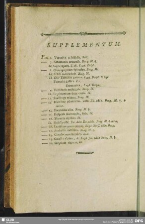 Supplementum