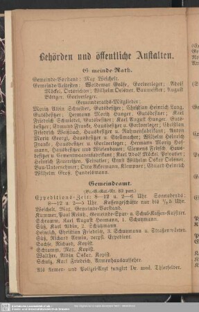 Behördenverzeichnis : Behörden und öffentliche Anstalten