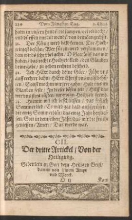 Der dritte Artickel/ Von der Heiligung.