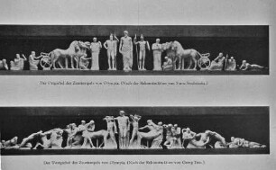 Abguß der Giebelgruppe des Ostgiebels, mit modernen Ergänzungen