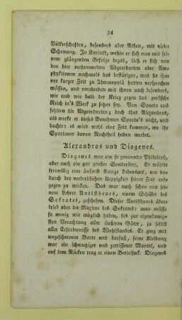 Alexandros und Diogenes