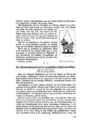 Ein Weihnachtsgruß aus der graphischen Schülerwerkstatt