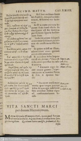 [Evangelium Secundum Marcum]