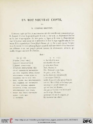 1: Un mot nouveau Copte