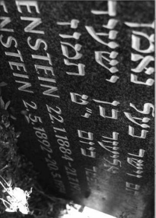 Grabstein 157 (Detailaufnahme 4)