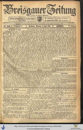 17.07.1905 (I.)