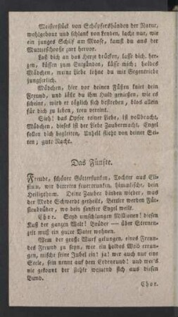 Das Fünfte.